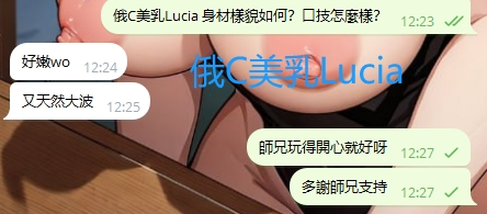 WeChat截图_20240627122732.png