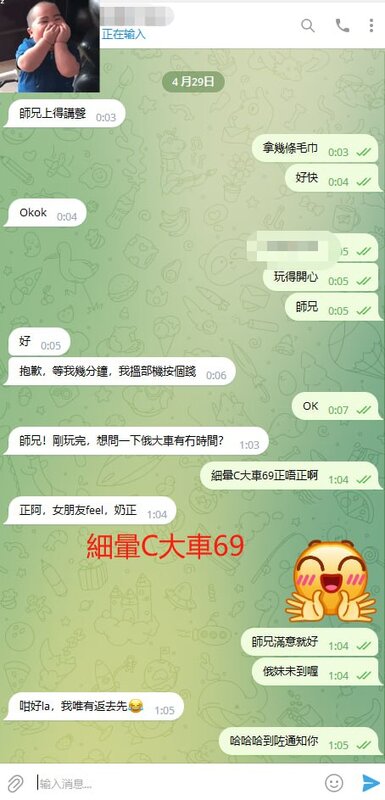 photo_2023-07-28_21-22-41 (7).jpg