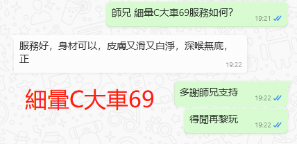 WeChat截图_20230725192310.png