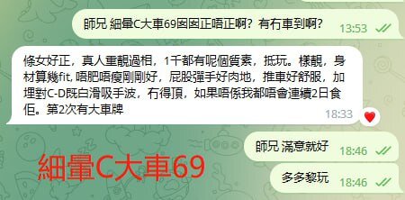 photo_2023-07-28_21-22-42 (2).jpg