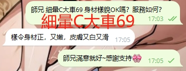 WeChat截图_20240626170652.png