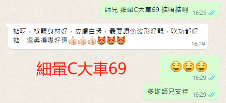 WeChat截图_20230818163011.png