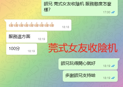 WeChat截图_20240627181958.png