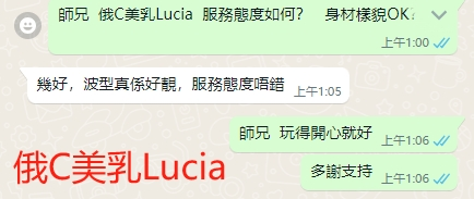 WeChat截图_20240627010616.png