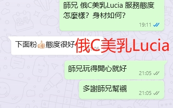 WeChat截图_20240627210617.png