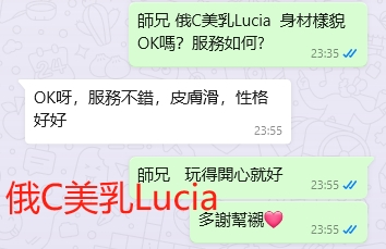 WeChat截图_20240627235554.png
