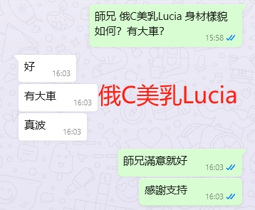 WeChat截图_20240628160352.png