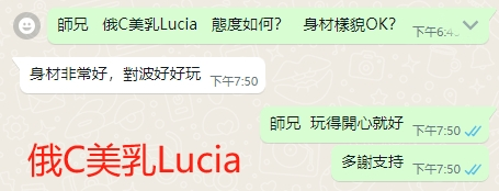WeChat截图_20240628195048.png