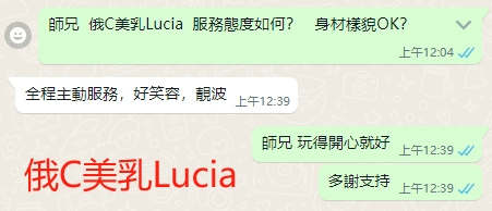 WeChat截图_20240629004002.png