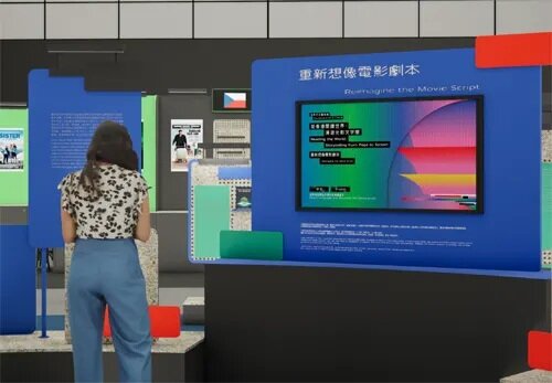 3 特設人工智能互動裝置，入場人士可透過輸入指定的關鍵字，生成環球影視作品。.jpg