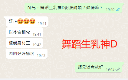WeChat截图_20230410194333.png