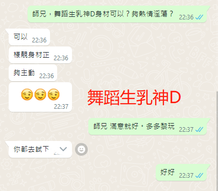 WeChat截图_20230410223745.png