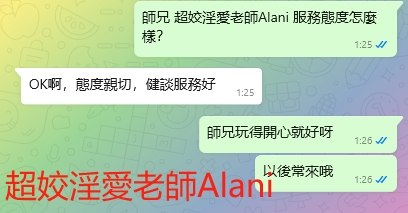 WeChat截图_20240617012640.png