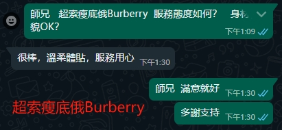 WeChat截图_20240704133053.png