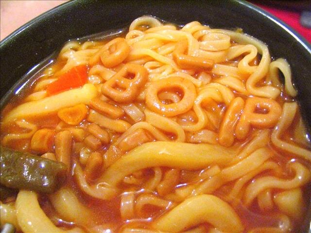字母湯.jpg