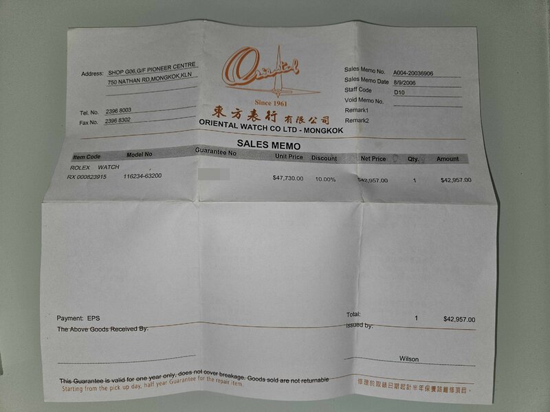 20240627_151121 - 複製.jpg