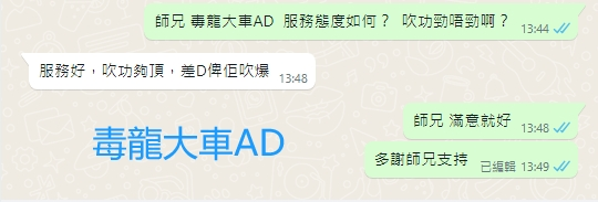 WeChat截图_20240124134930.png