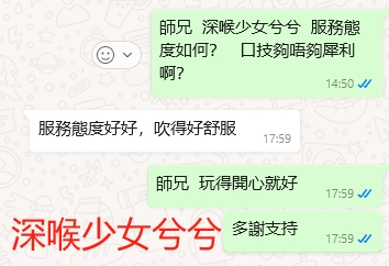 WeChat截图_20240505175936.png