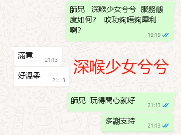 WeChat截图_20240505211345.png
