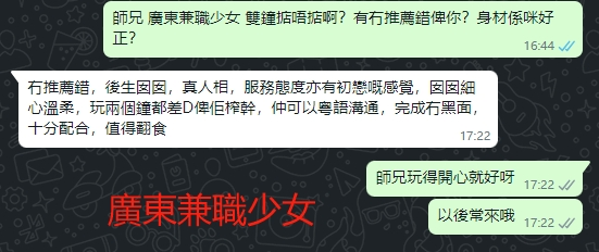 WeChat截图_20240710172308.png