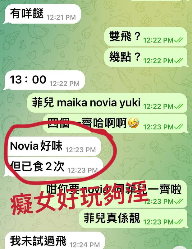 IMG_1921.jpeg