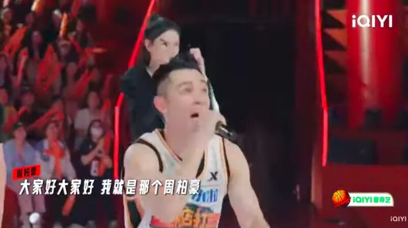 2 周柏豪喺內地綜藝打波仲要rap，辛苦晒～.jpg