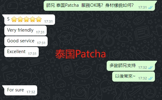 WeChat截图_20240715173328.png