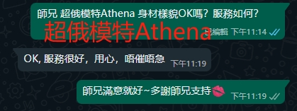 WeChat截图_20240714231950.png
