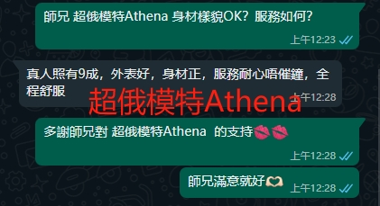 WeChat截图_20240715002850.png