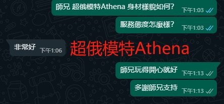 WeChat截图_20240715131338.png