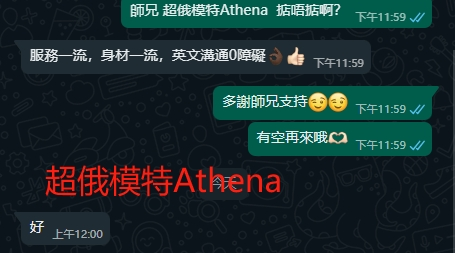 WeChat截图_20240716000018.png