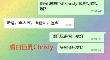 WeChat截图_20240715180706.png