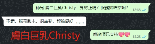 WeChat截图_20240716132346.png