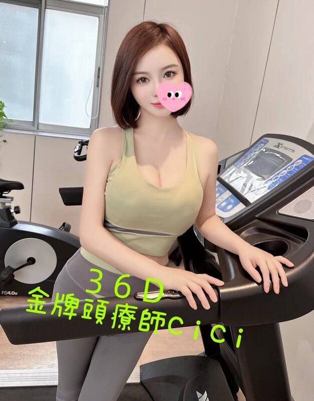 IMG_2267.jpeg