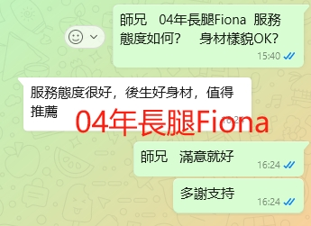 WeChat截图_20240718162547.png