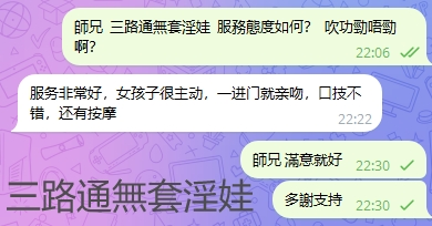 WeChat截图_20240225223107.png
