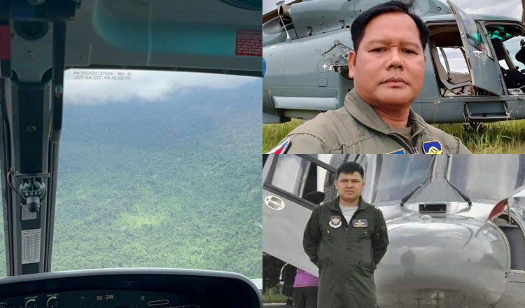 Royal-Government-rejects-false-reports-that-7-people-were-on-missing-helicopter.jpg