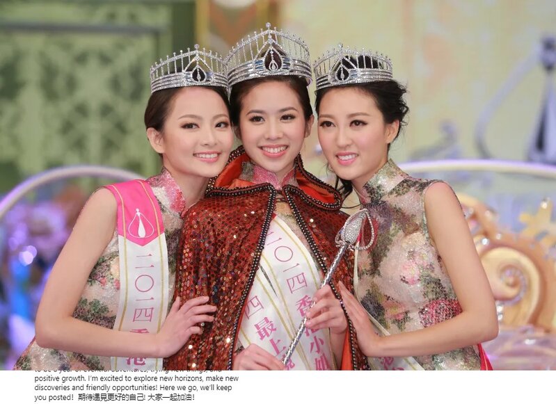 3) 2014年冠軍 ﹣邵珮詩.jpg