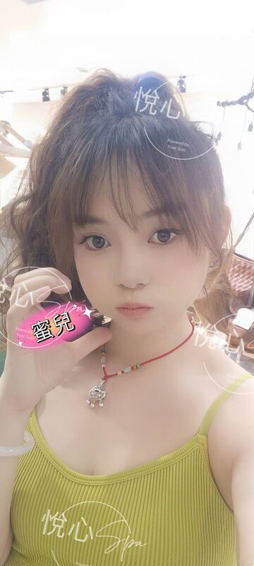 photo_2024-07-24 00.52.05.jpeg