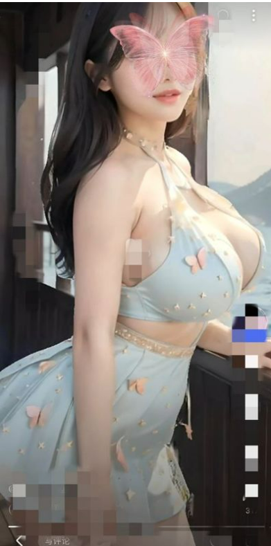 螢幕擷取畫面 2024-07-24 195350.png