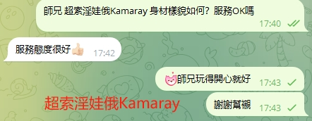 WeChat截图_20240722174324.png