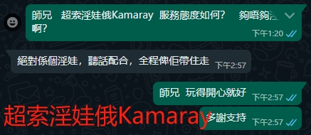 WeChat截图_20240722145753.png