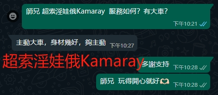 WeChat截图_20240722222833.png