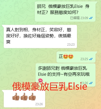 WeChat截图_20240720232635.png