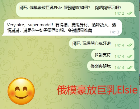 WeChat截图_20240722141427.png