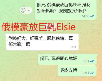 WeChat截图_20240722023243.png