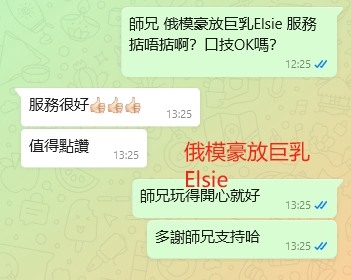 WeChat截图_20240723132533.png