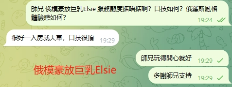 WeChat截图_20240723192952.png