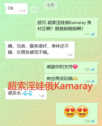 WeChat截图_20240723012520.png