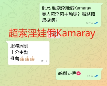 WeChat截图_20240725003751.png
